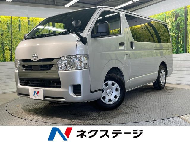 トヨタ ハイエースバン 