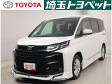 気になったら&rArr;0078-6002-771721までお問い合わせ下さい!