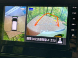 【アラウンドビューモニター】専用のカメラにより、上から見下ろしたような視点で360度クルマの周囲を確認することができます☆死角部分も確認しやすく、狭い場所での切り返しや駐車もスムーズに行えます。