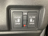 リアドアは乗り降りに便利な両側電動スライドドアです。また運転席に座っていながらスイッチ操作で自在にスライドドアを開け閉めできます。