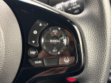■クルーズコントロール■アクセルペダルを使わなくても、ハンドル手元のスイッチで加減速ができます♪