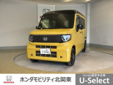 車名の由来:eは電気自動車を意味する英語「Electric Vehicle」の頭文字に由来する。電気自動車であることを認識しやすい名称として採用された。