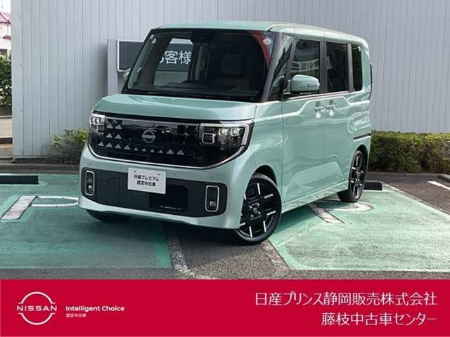 ルークス ハイウェイスター Gターボ 