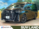 禁煙車 ガラスルーフ JBLサウンド 後席モニター 14型ナビ