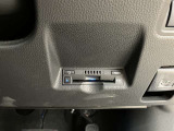 ETC車載器付きです。高速道路の料金所もスムーズに通過できます。