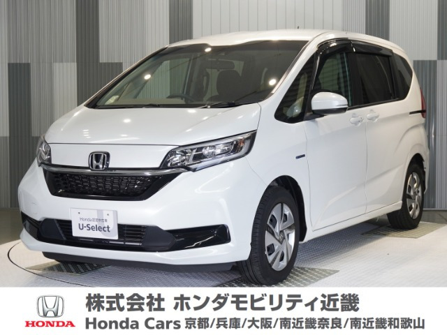 フリード+ 1.5 ハイブリッド G ホンダセンシング 