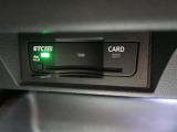 ◆純正ビルトインETC2.0『ETC2.0(DSRC車載器)を搭載しています。御納車時には再セットアップを実施。マイレージ登録に関してもお気軽に担当営業までお尋ねくださいませ。』