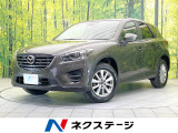 禁煙車 マツダコネクトナビ バックカメラ 衝突被害軽減システム ETC