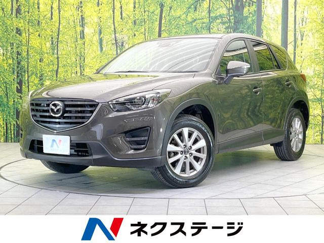 CX-5 2.0 20S 