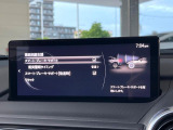 【スマートブレーキサポート】走行中に前方の車両等を認識し、衝突しそうな時は警報とブレーキで衝突回避と被害軽減をアシスト。より安全にドライブをお楽しみいただけます。