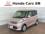 全国納車可 第三者機関証明書付 保証付 衝突軽減B 横滑り防止 スマ-トキ- 整備記録簿 AACスペアキ- ドアバイザ- ベンチシ-ト装備の日産のデイズルークス X Vセレクション+セーフティ2入庫!