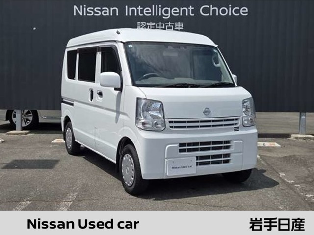 NV100クリッパーGX ハイルーフ 4WD