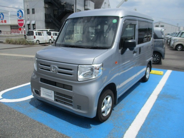 N-VAN G 