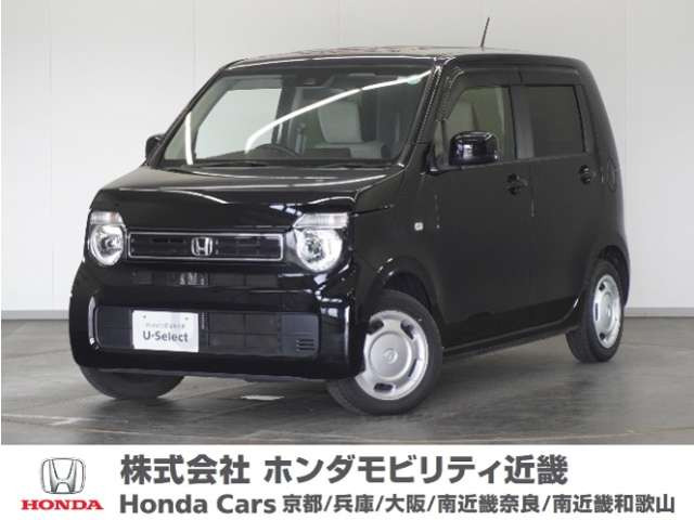 N-WGN L ホンダ センシング