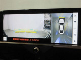 パノラミックビューモニター付きです。車両を上から見たような映像をディスプレイオーディオ画面に表示。運転席からの目視だけでは見にくい、車両周辺の状況をリアルタイムでしっかり確認できます。