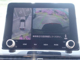 エクリプスクロス PHEV 2.4 P 4WD 