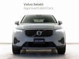 北欧の独創性と都会的な雰囲気を纏う、コンパクト・シティSUV XC40。高い走行安定性とトラクション性能を発揮するAWD機構を採用したB4です。
