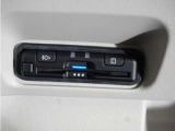 【ETC車載器】高速道路のご利用時にとても便利なETC車載器。セットアップ(費用別途)後にお渡ししとなります。