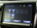 オーディオソース選択画面です。Bluetoothオーディオをご利用いただけます。