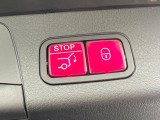 ●電動リアゲート:ワンタッチでリアゲートの開閉ができ、荷物などで両手が塞がっている状態でも簡単に開閉ができる便利機能です。