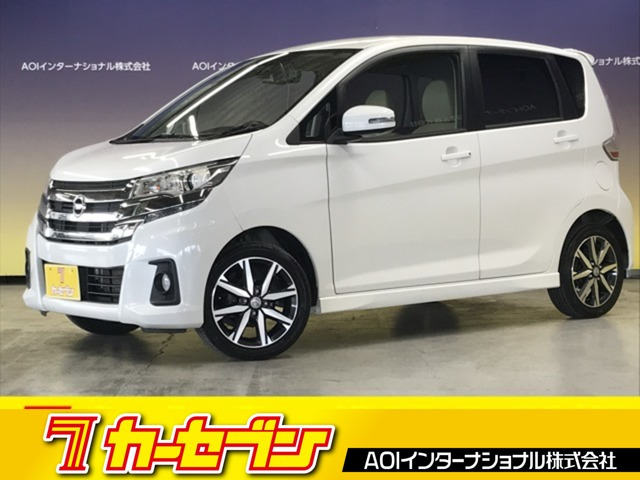 デイズ ハイウェイスターX プレミアムセレクション 