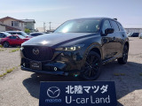 この度は当店の車両を閲覧頂きありがとうございます