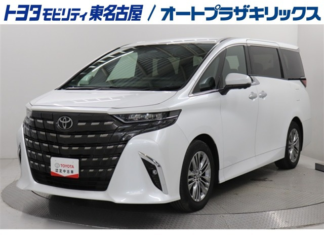 アルファード 2.5 Z 