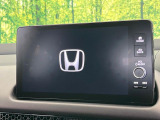 【Honda CONNECT9インチディスプレー】通信専用プランご加入でGoogleマップ等を快適にご利用いただけます!AppleCarPlayやAndroidAutoもご使用いただけます♪
