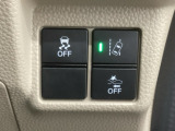 ホンダが推し進める総合先進安全装備のセンシング搭載! 衝突や斜線はみだしなどの危険が予測される時、センサーが警告。ヒューマンエラーを高度先進技術が補完してくれます。