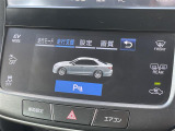 【クリアランスソナー】駐車、発進の低速走行時に、周囲の障害物をブザーとディスプレイ表示でお知らせして、衝突回避をサポートします!