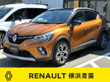 エクステリアはクラスを超えた質感、精密に加えスポーティさをより強調。官能に働きかけ光と影を強く主張している表情豊かなプレミアムなデザイン。