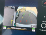 【サイド&バックカメラ】停車・駐車時に死角になりがちな運転席から見えづらいサイドとリアの障害物を確認できます!雨天時や夜間などは特に活躍してくれるアイテムです。
