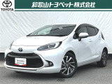 トヨタのコンパクトハイブリッド「アクア」です!使い勝手がよく日常にとけ込みます!