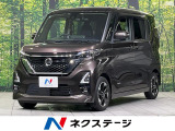 純正9型ナビ 全周囲カメラ プロパイロット 両側電動スライドドア