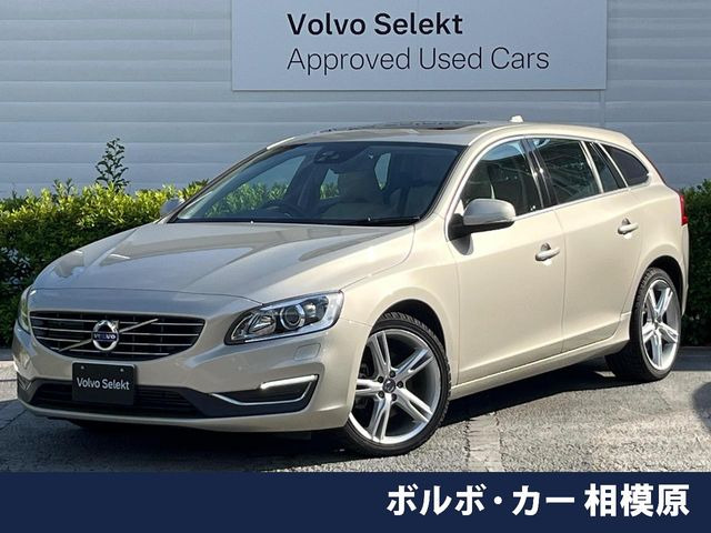 V60  D4 クラシック