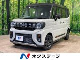 ディスプレイオーディオ 全周囲カメラ レーダークルーズコントロール
