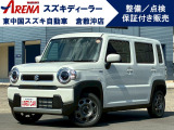 リヤバンパーに4つの超音波センサーを内蔵し、車両後方にある障害物を検知。透明なガラスなども検知でき、コンビニの駐車場などでの衝突回避をサポートします。