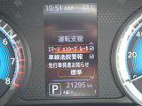 見やすいメータまわり!安全快適なドライブを♪