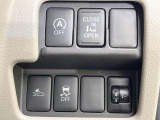 【パワースライドドア】スマートキーや運転席のスイッチでスライドドアの開閉が可能♪電動だから力を入れてドアを開ける必要が無く、小さいお子様でも、重い荷物を持っている時もラクに開け閉めできます♪