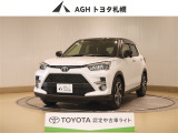 お問い合わせはお気軽に☆スタッフ一同、お待ちしております!