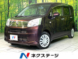 4WD SDナビ バックカメラ 衝突被害軽減システム 禁煙車