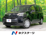 レーダークルーズ 禁煙車 コーナーセンサー LEDヘッド ETC
