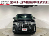 高品質トヨタ認定中古車!3つの安心を1台にセット!徹底した洗浄で清潔、車両検査証明書付きで納得、ロングラン保証付きで安心です!