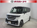 購入後もトヨタのネットワークでしっかりサポート。だから軽自動車も安心してお選び頂けます。
