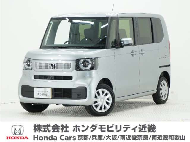 N-BOX  660 4WD