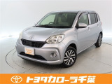 当社では現車確認にご来店いただける千葉・東京・神奈川・埼玉・茨城・栃木・群馬に在住の方への販売とさせていただいております。