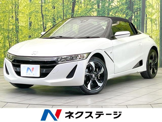 S660 アルファ
