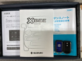 スマートキーは鍵をバッグに入れたままでもドアロックの開閉やエンジンのON・OFFができます。夜間や雨の日も鍵を探さなくて良いので便利です。