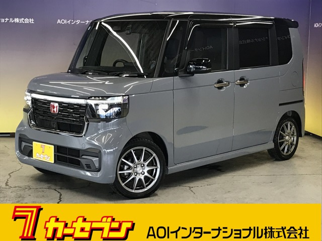 N-BOXカスタム ターボ コーディネートスタイル 2トーン 