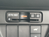 ETC付きです! 料金所もスムーズに通過が可能です!